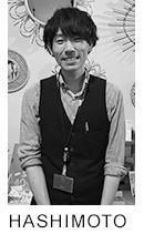 アデペシュららぽーと福岡店 店長 hashimoto