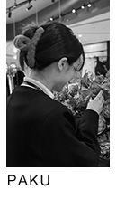 アデペシュ名古屋則武店 スタッフ paku