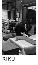 アデペシュ海外部 sou