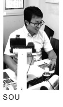 アデペシュ海外部 sou