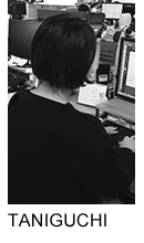 アデペシュ販促