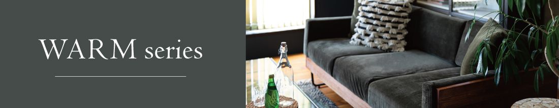 アデペシュ warm series