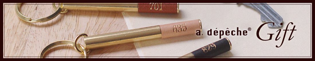 アデペシュ ギフト