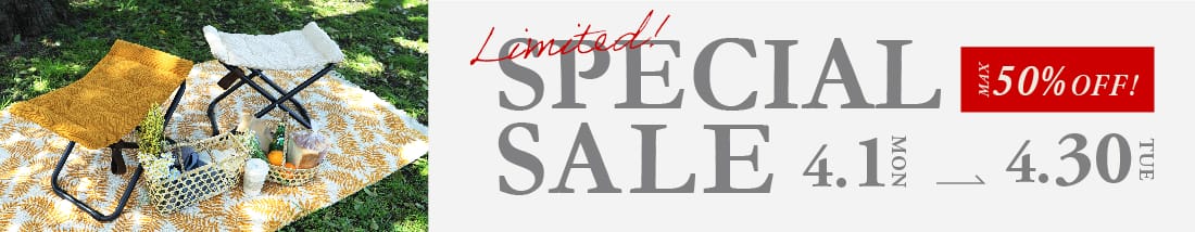 アデペシュ オットマン　ラグ　スペシャルセール