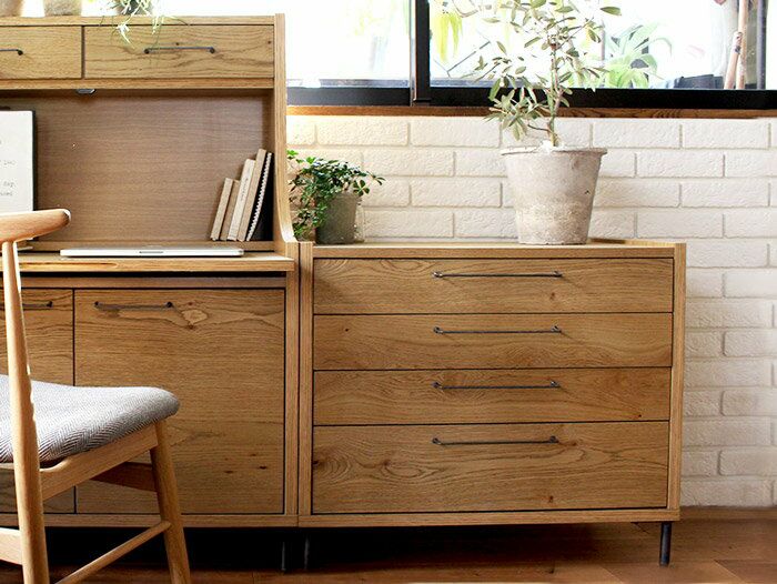 送料無料】カデル 4ドロワー チェスト - a.depeche(アデペシュ)