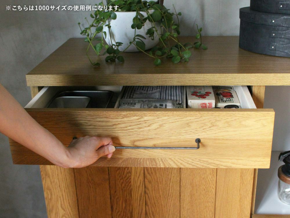 送料無料】カデル カウンターボード 1000 - a.depeche(アデペシュ)