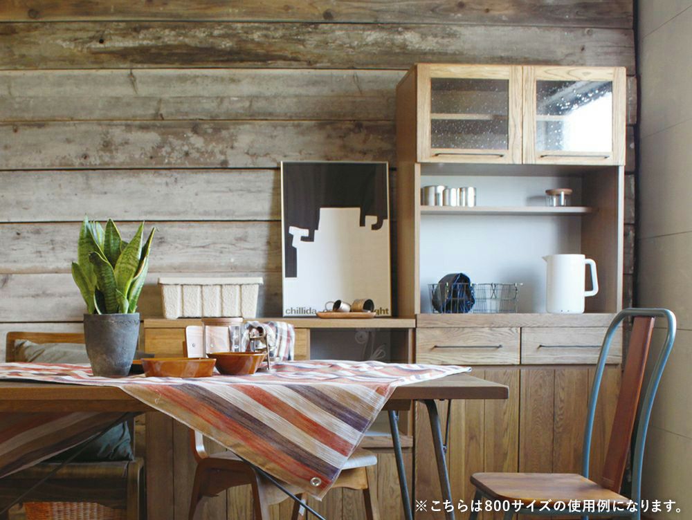 カデルキッチンボード 800 [直営店限定] - a.depeche(アデペシュ)