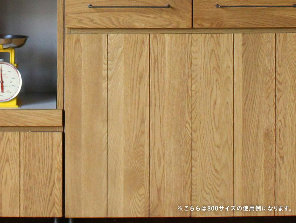 送料無料】カデルキッチンボード 800 [直営店限定] - a.depeche