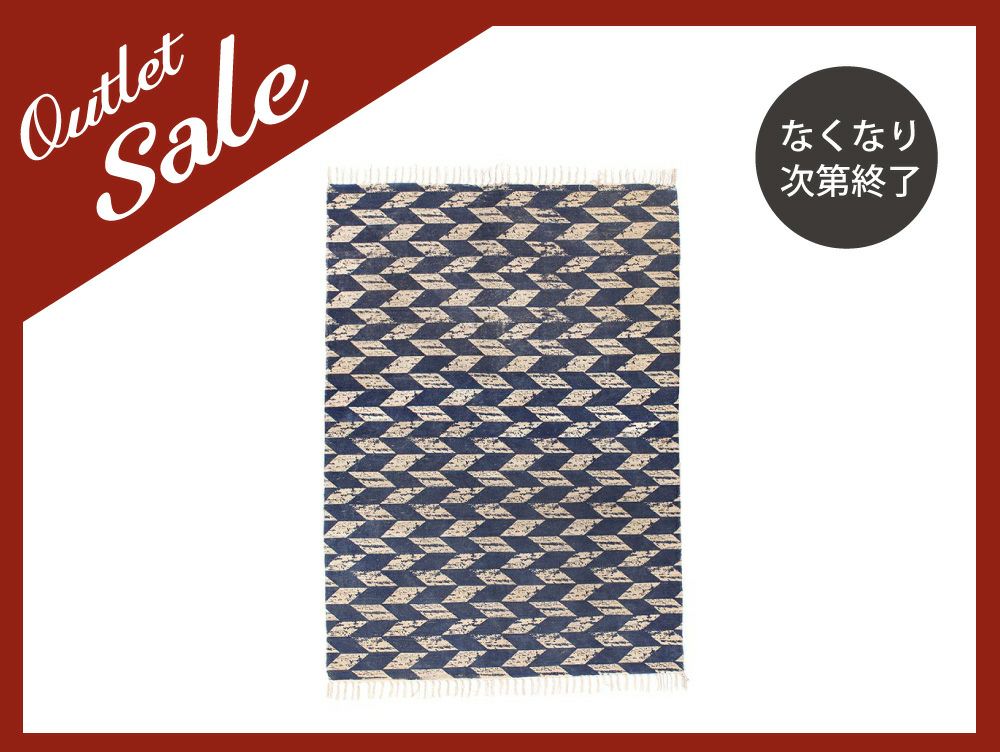 シャニール ラグ 1400 ゲノム | 家具・インテリア a.depeche(アデペシュ)