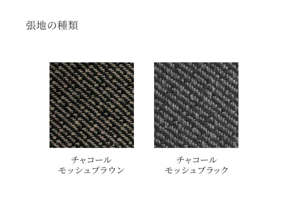 ダイニング アイアン 【誕生祭 家具10％OFF】ダニス ショートアーム