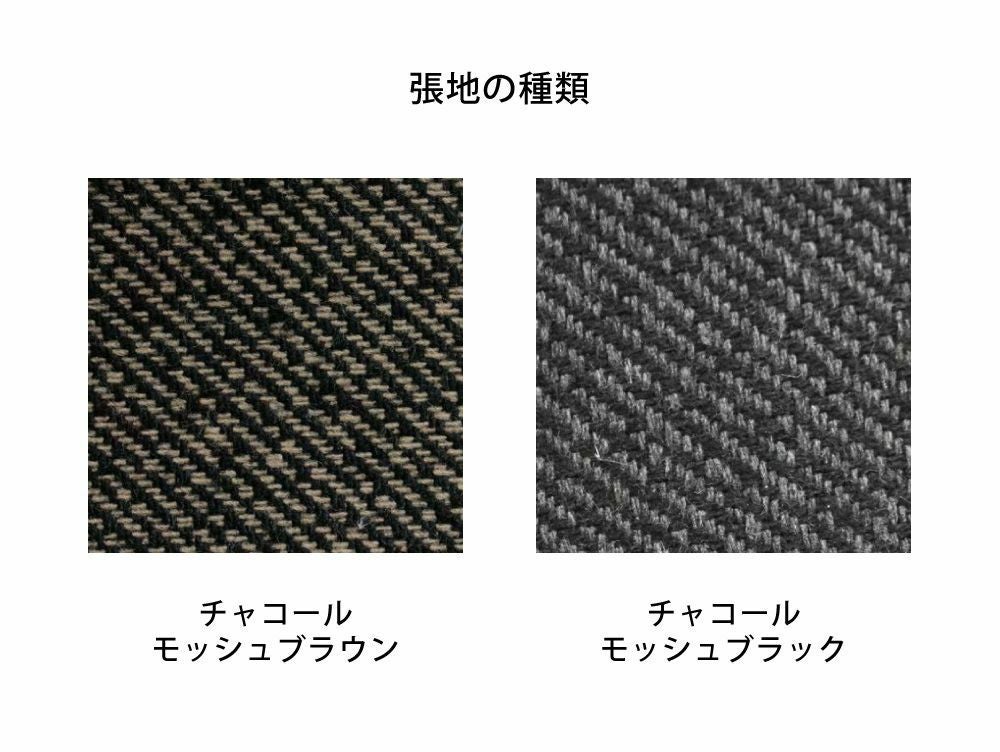 ダイニング アイアン 【家具2点以上10％OFF】ダニス ショートアーム