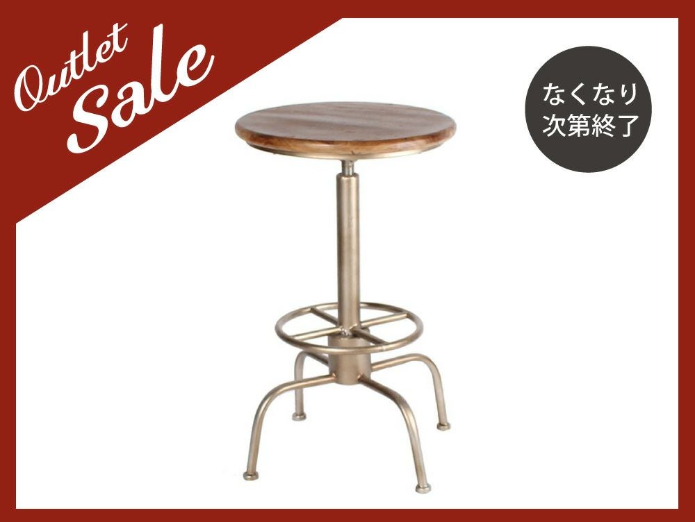 サイドテーブル テーブル 通販｜a.depeche(アデペシュ) 家具・インテリア