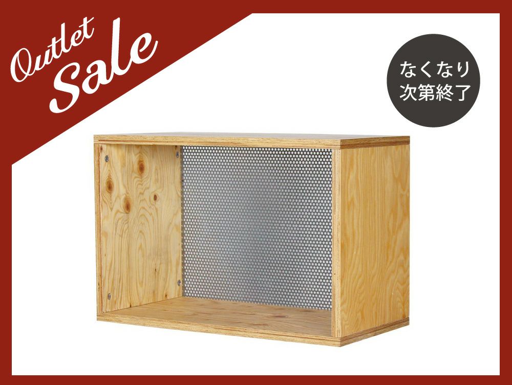 シェルフ・飾り棚 通販｜a.depeche(アデペシュ) 家具・インテリア