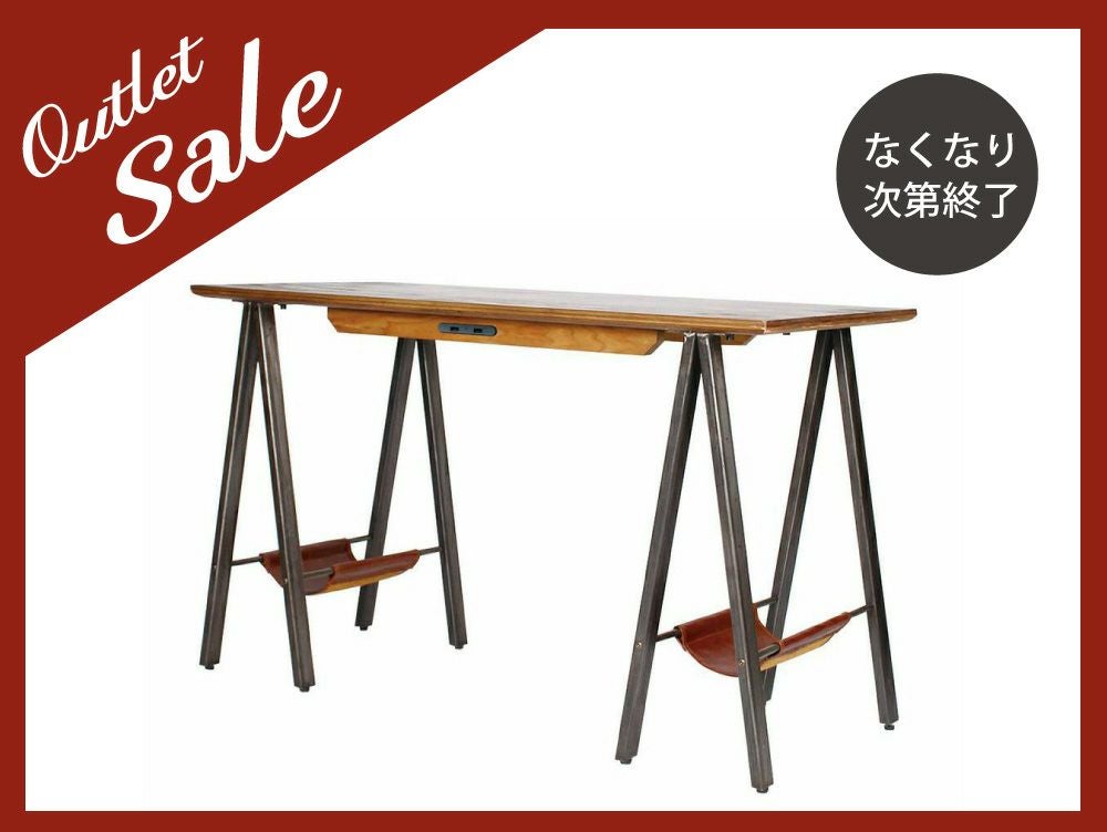 取扱終了]プロック DIY クラフト アート ダイニングテーブル 1200 - a