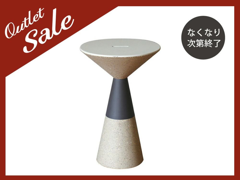 サイドテーブル テーブル 通販｜a.depeche(アデペシュ) 家具・インテリア