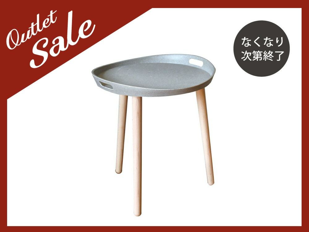 サイドテーブル テーブル 通販｜a.depeche(アデペシュ) 家具・インテリア
