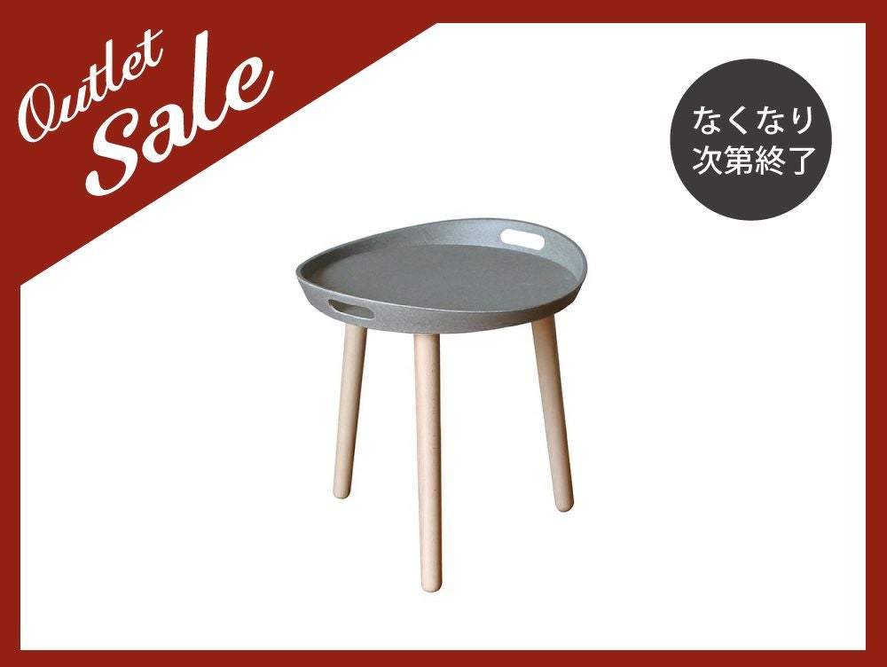 サイドテーブル テーブル 通販｜a.depeche(アデペシュ) 家具・インテリア