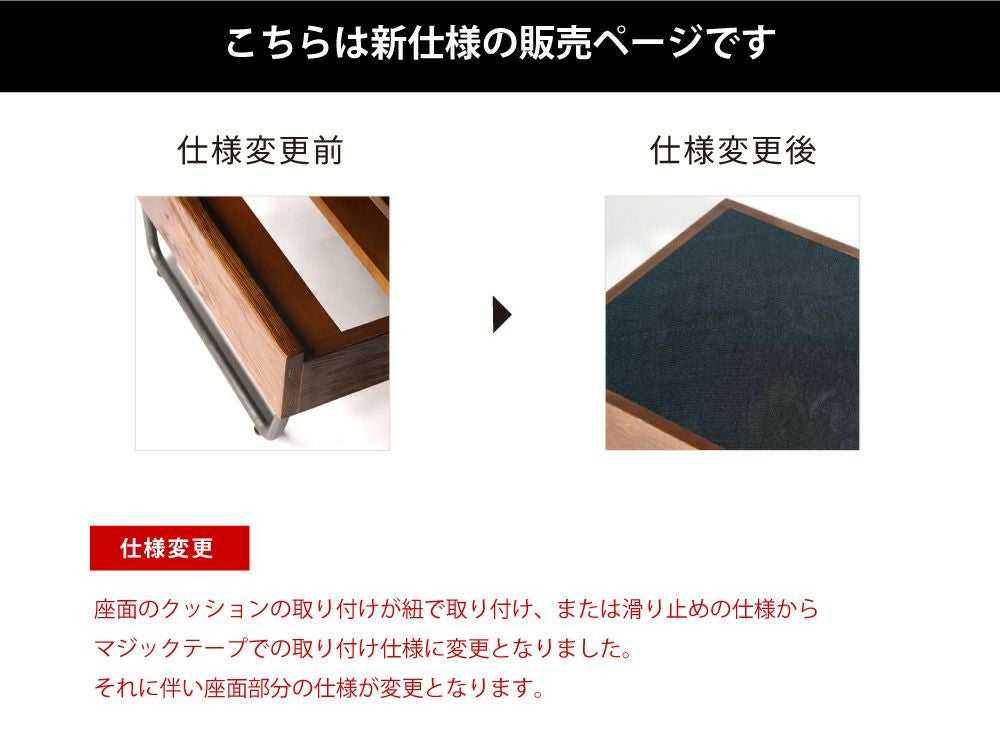 取扱終了][新仕様] ウォーム LD ソファ アームレス ヘリンボーン - a