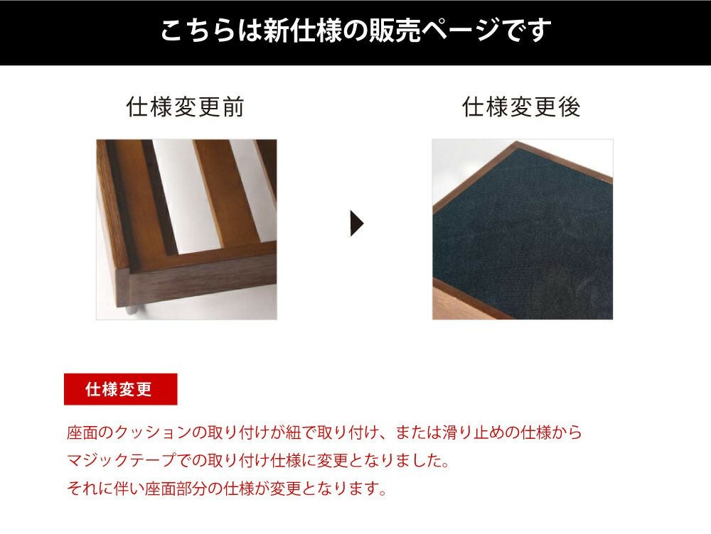 取扱終了][新仕様] ウォーム LD ソファ ライト/レフトアーム ダーク