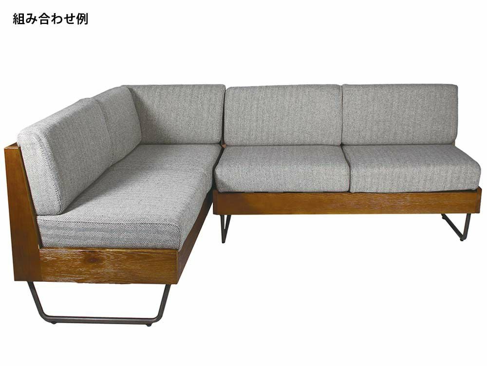 取扱終了][新仕様] ウォーム LD ソファ ライト/レフトアーム