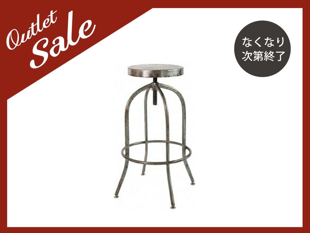 取扱終了]インダストリアル スクリュー ハイスツール - a.depeche