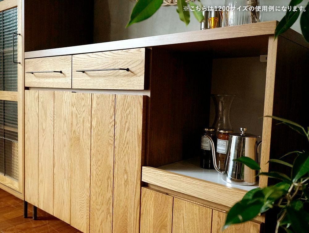 送料無料】カデル カウンターボード 1200 - a.depeche(アデペシュ)