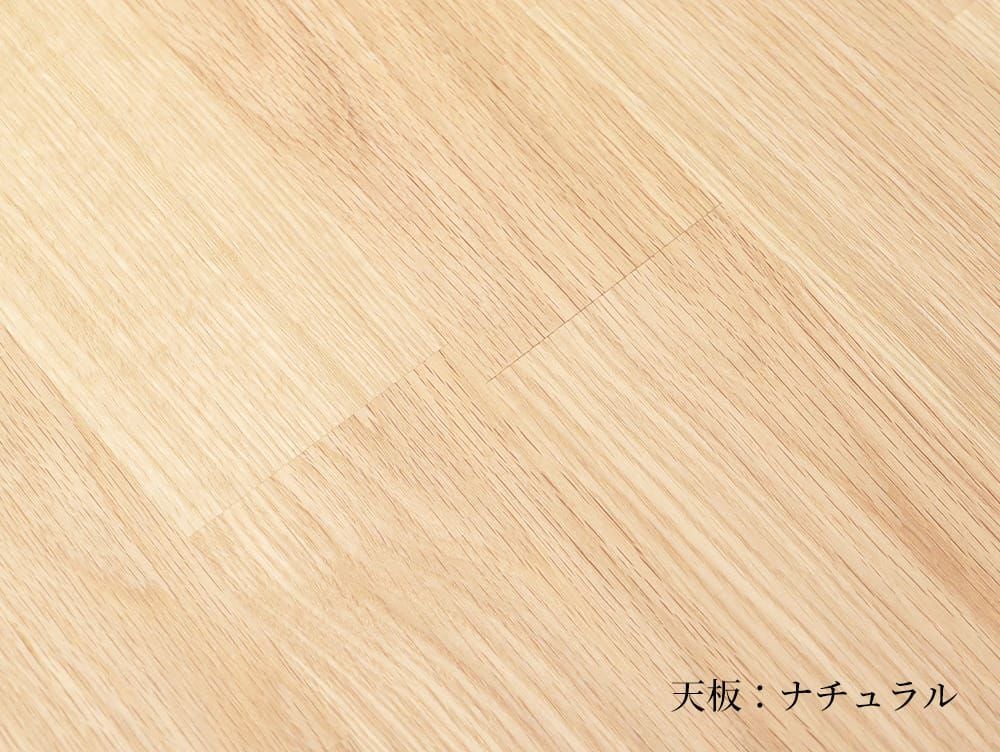 取扱終了]ソウ ダイニングテーブル 1200 - a.depeche(アデペシュ)