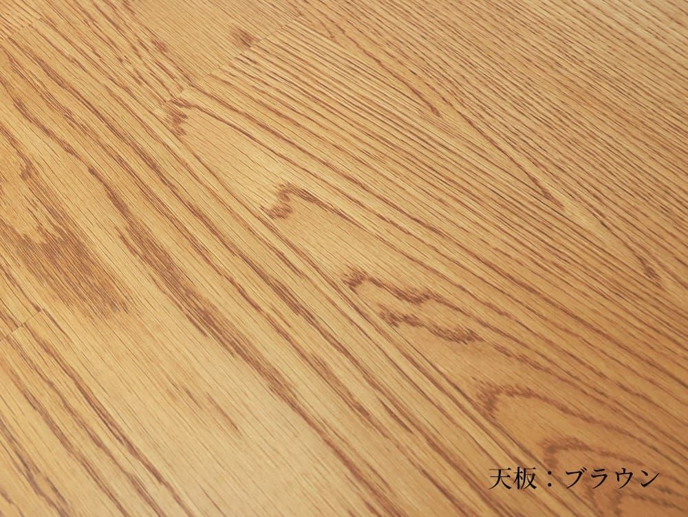 取扱終了]ソウ ダイニングテーブル 1200 - a.depeche(アデペシュ)