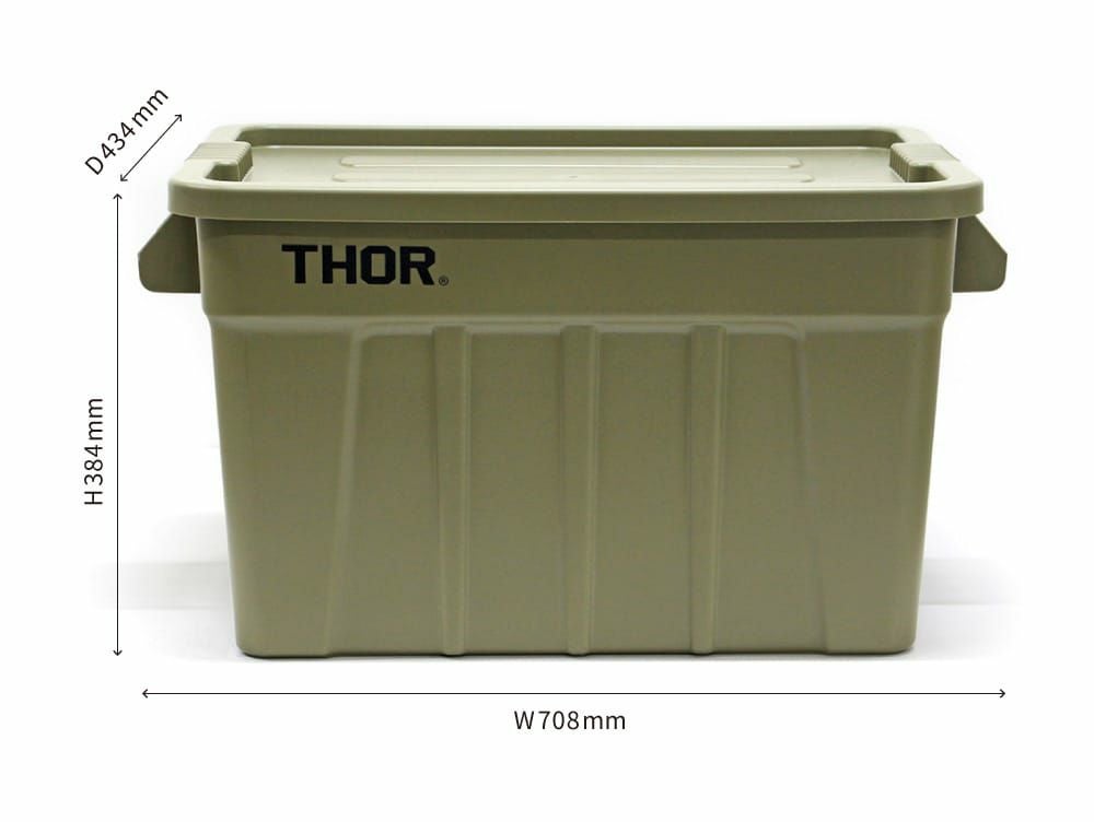ディテール ソー ラージ トート ウィズ リッド 75L | 家具・インテリア