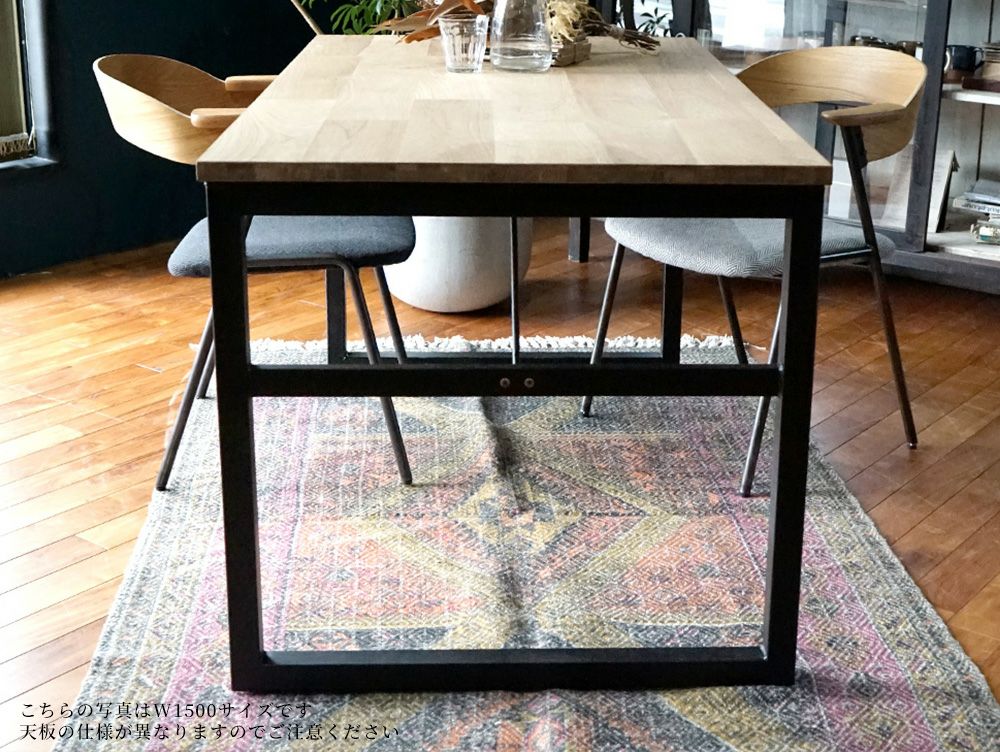 【美品】a.depeche welme 1350 ダイニングテーブル 取扱終了]シュメール ダイニングテーブル 1350 - a.depeche(アデペシュ)