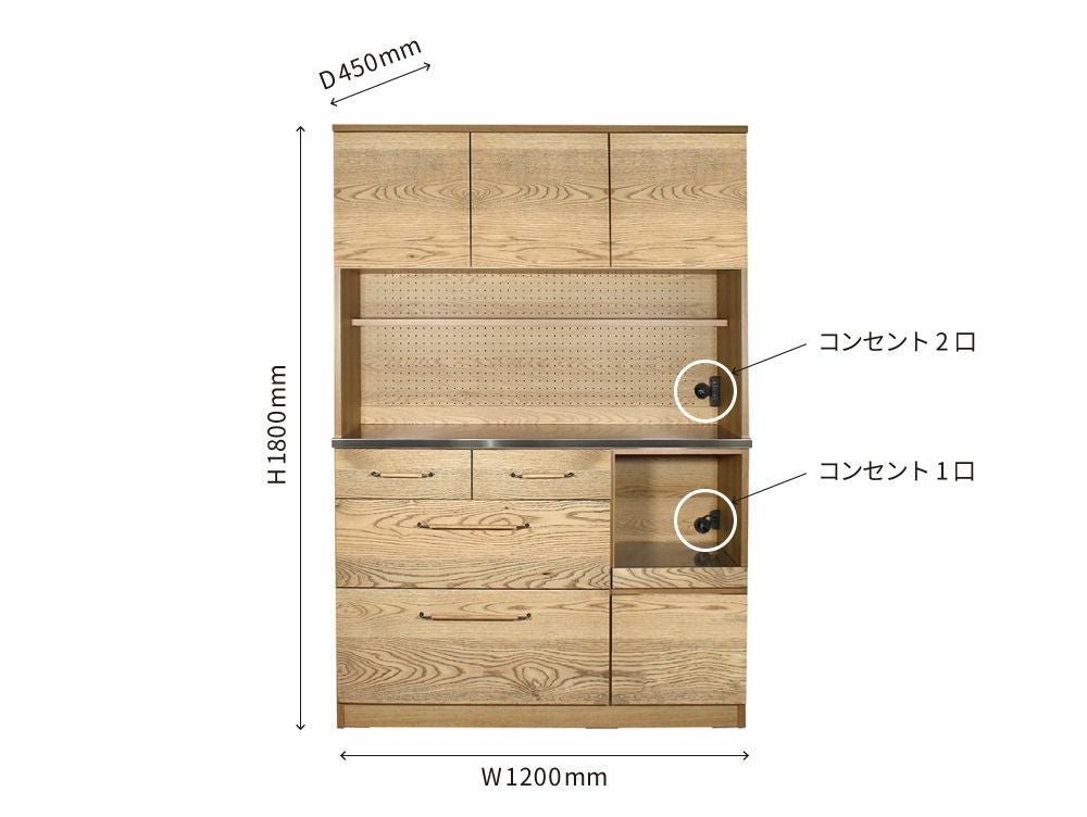 送料無料】カム キッチンボード 1200 - a.depeche(アデペシュ)