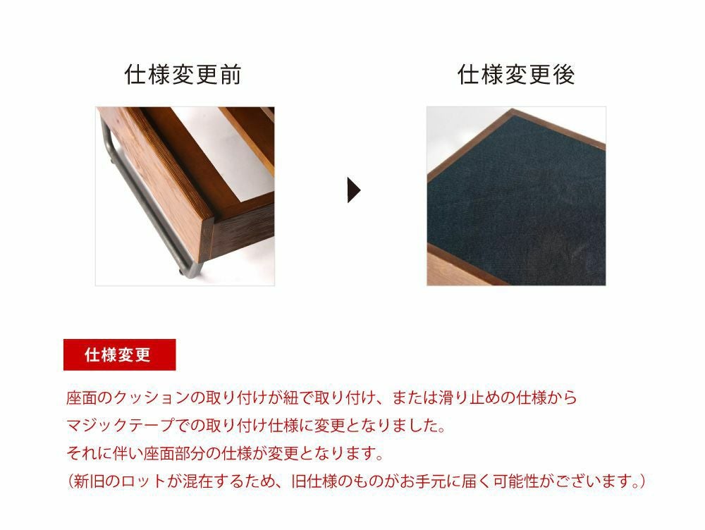 決算SALE10％OFF】ウォーム オットマン - a.depeche(アデペシュ)