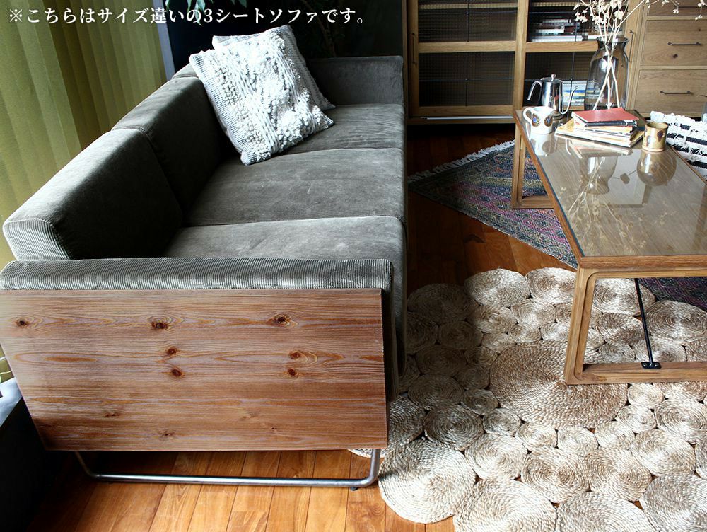 送料無料】ウォーム 2シート ソファ - a.depeche(アデペシュ)