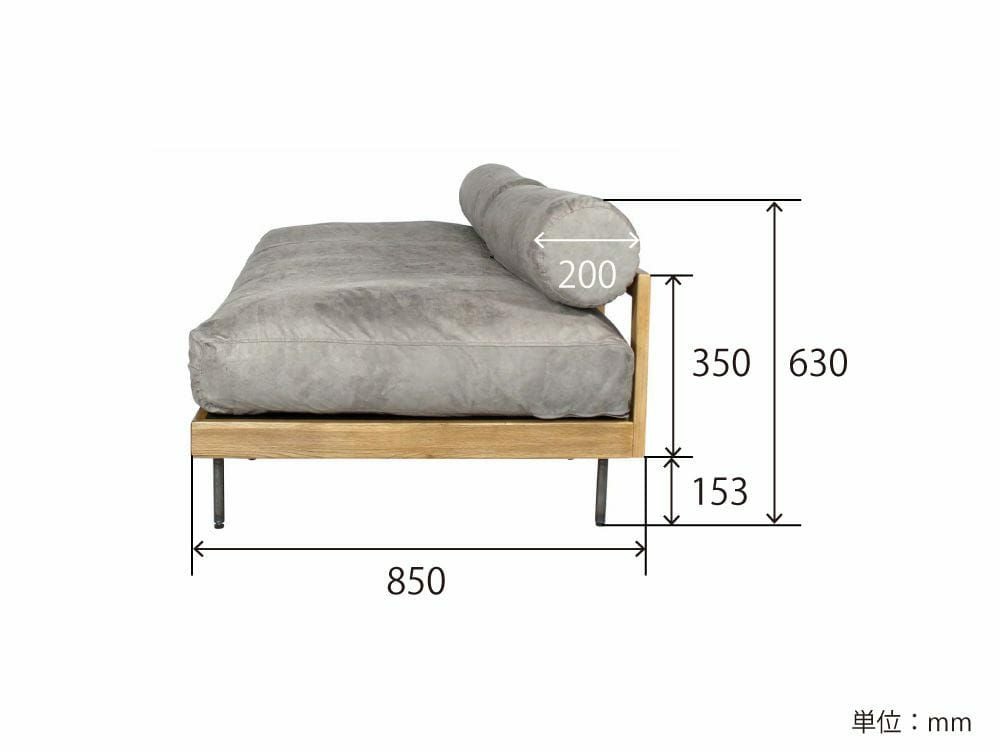 送料無料】ファス デイソファ - a.depeche(アデペシュ)