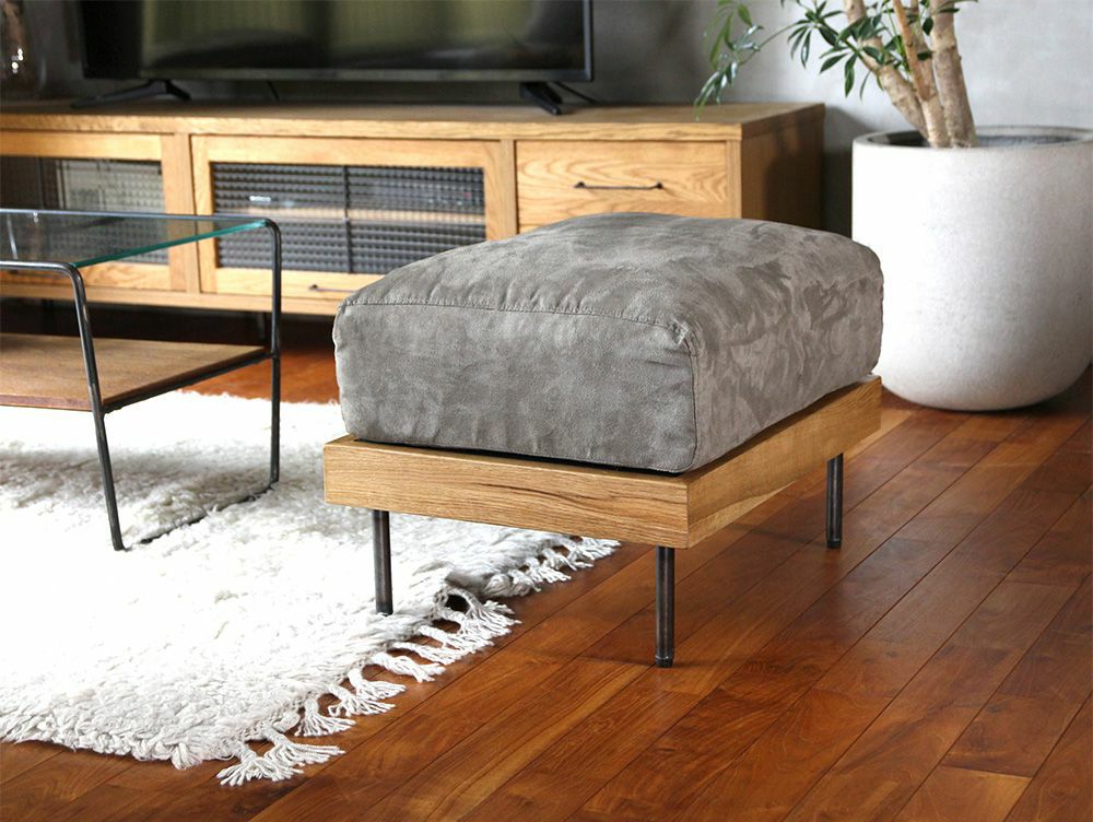 送料無料】ファス オットマン - a.depeche(アデペシュ)