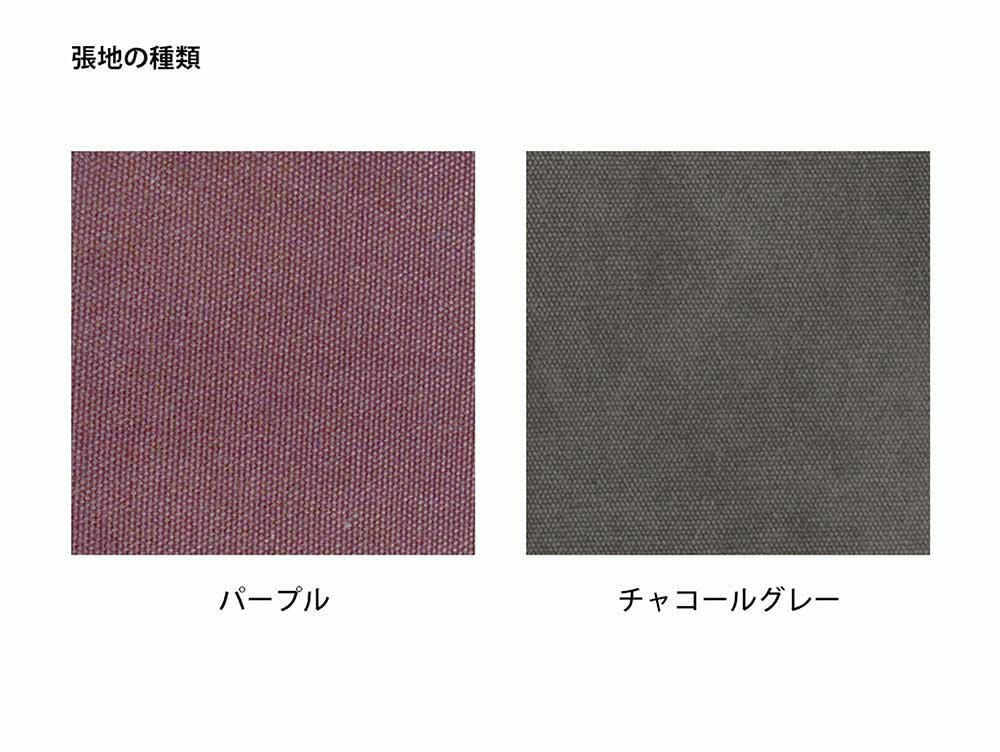 先行SALE10％OFF】ソロ 3シート ソファ ファブリック スペアカバー - a