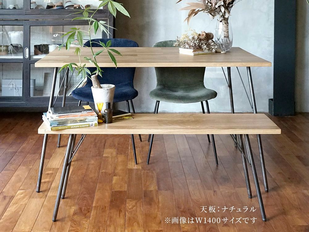 送料無料】ソウ ダイニングテーブル 800 - a.depeche(アデペシュ)