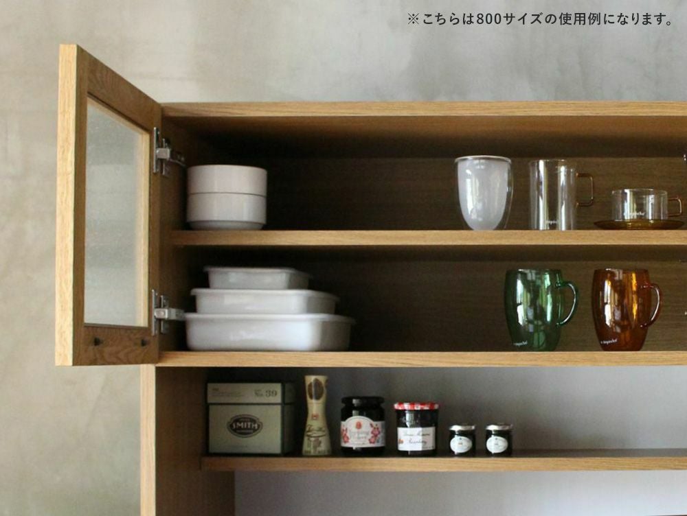 カデルキッチンボード 900 [直営店限定] - a.depeche(アデペシュ)