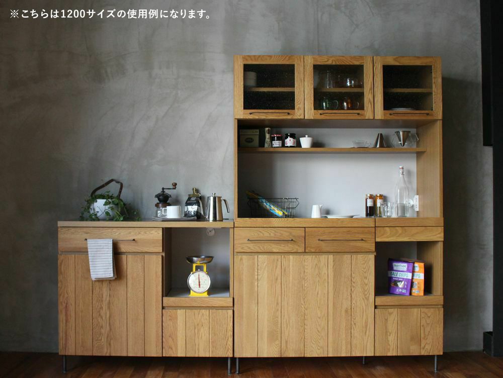家具2点以上10％OFF】カデルキッチンボード 1000 [直営店限定] - a
