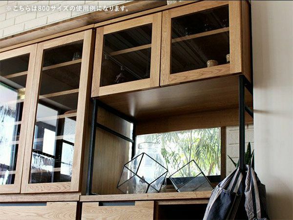 クーポン対象】スプレム キッチンボード 900 [直営店限定] - a.depeche