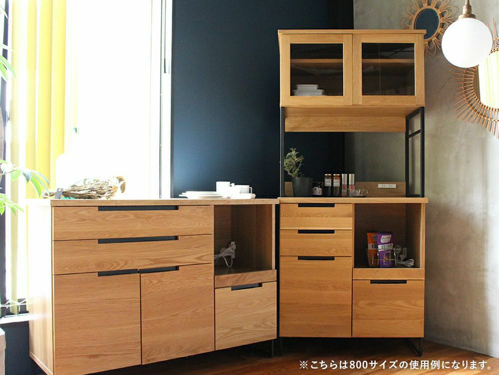 送料無料】スプレム キッチンボード 900 [直営店限定] - a.depeche