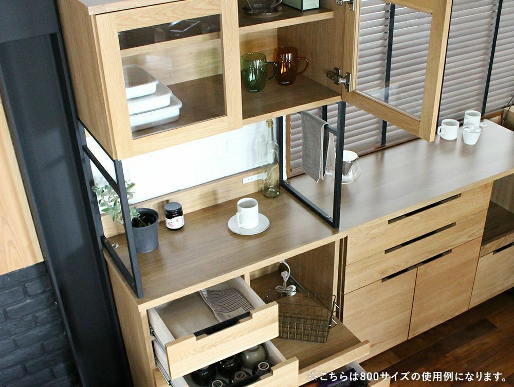 クーポン対象】スプレム キッチンボード 900 [直営店限定] - a.depeche