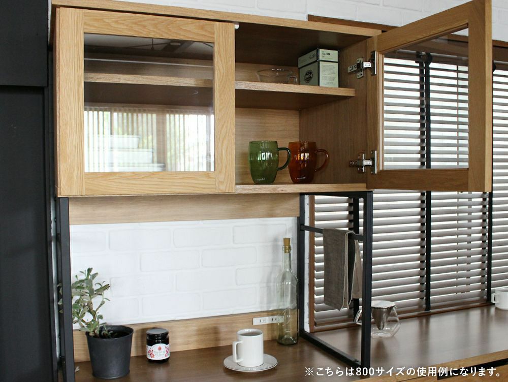 送料無料】スプレム キッチンボード 900 [直営店限定] - a.depeche