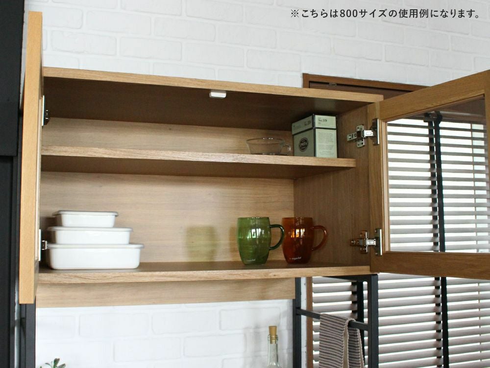 家具2点以上10％OFF】スプレム キッチンボード 900 [直営店限定] - a