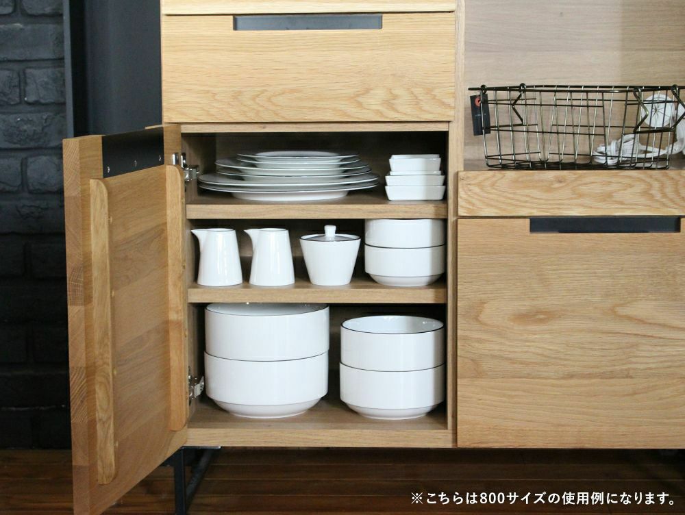 クーポン対象】スプレム キッチンボード 900 [直営店限定] - a.depeche