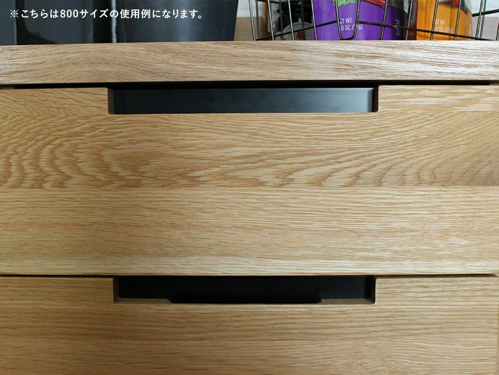 家具2点以上10％OFF】スプレム キッチンボード 900 [直営店限定] - a