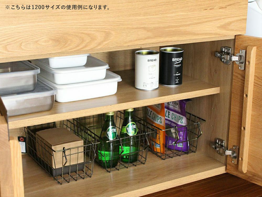 システムキッチンボード 茶×白 W1200×D515×H2000 Amazon.co.jp: パモウナ(Pamouna) 食器棚 キッチンボード 幅120×奥行50