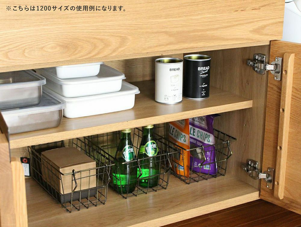 スプレム カウンターボード 900 [直営店限定] - a.depeche(アデペシュ)