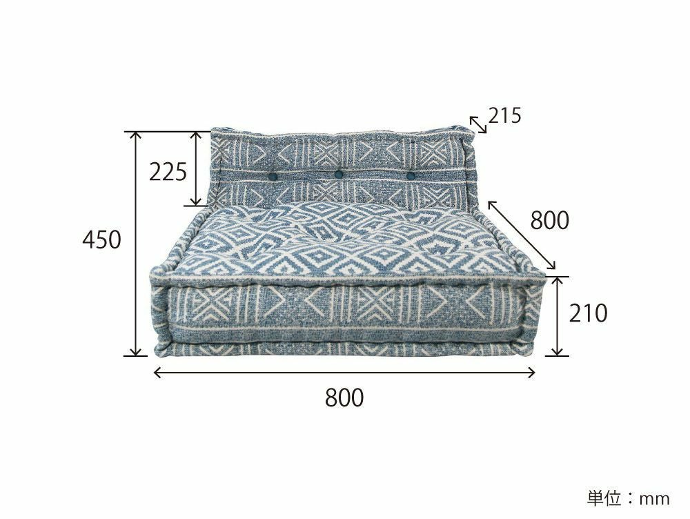 送料無料】ブロックマルチ ソファ センター ノス ブルー - a.depeche