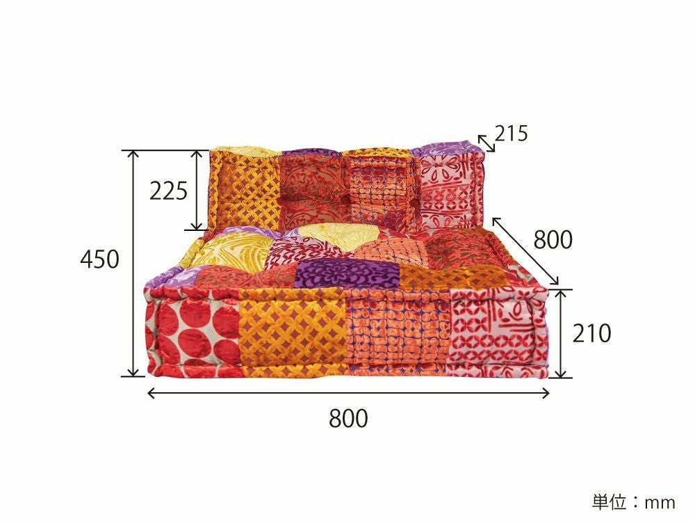 送料無料】ブロックマルチ ソファ センター パッチワーク ミックス - a